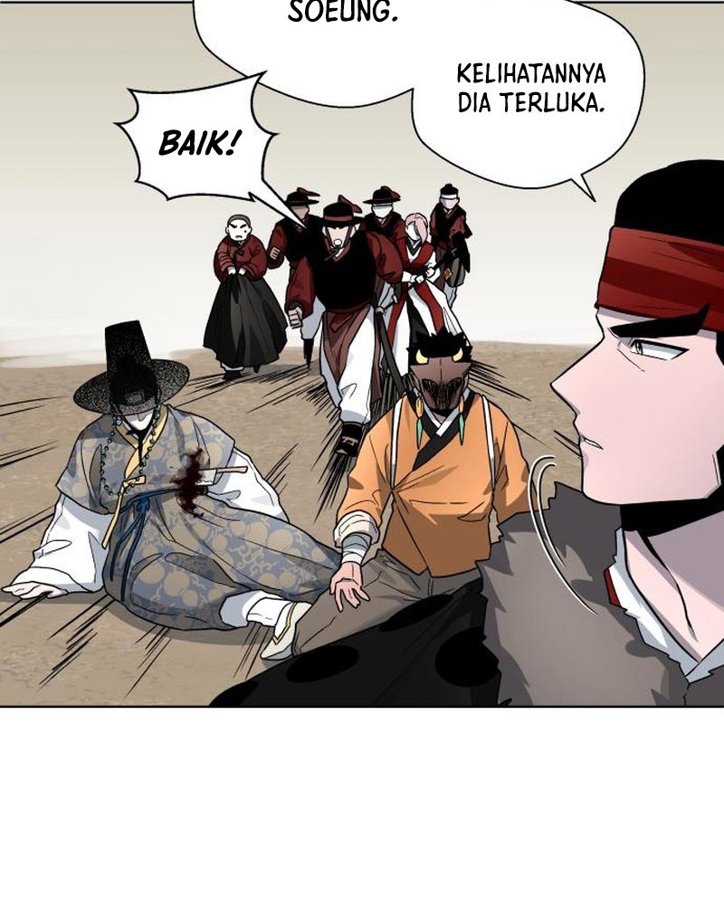 Human Mask Chapter 23 Gambar 29