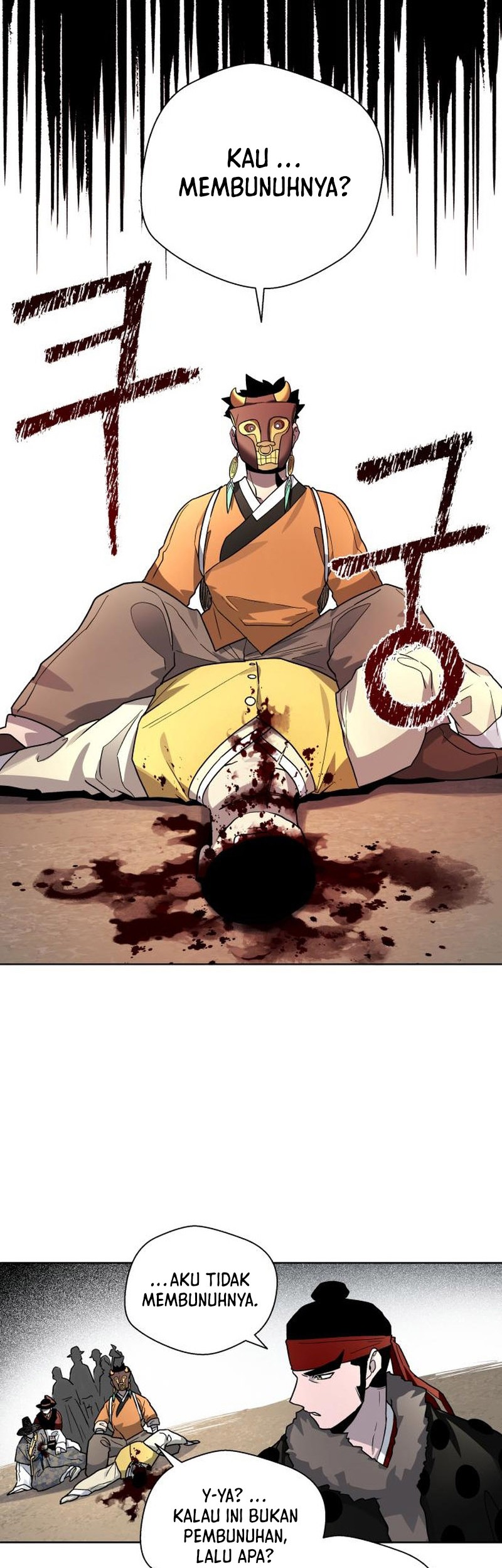 Human Mask Chapter 23 Gambar 31