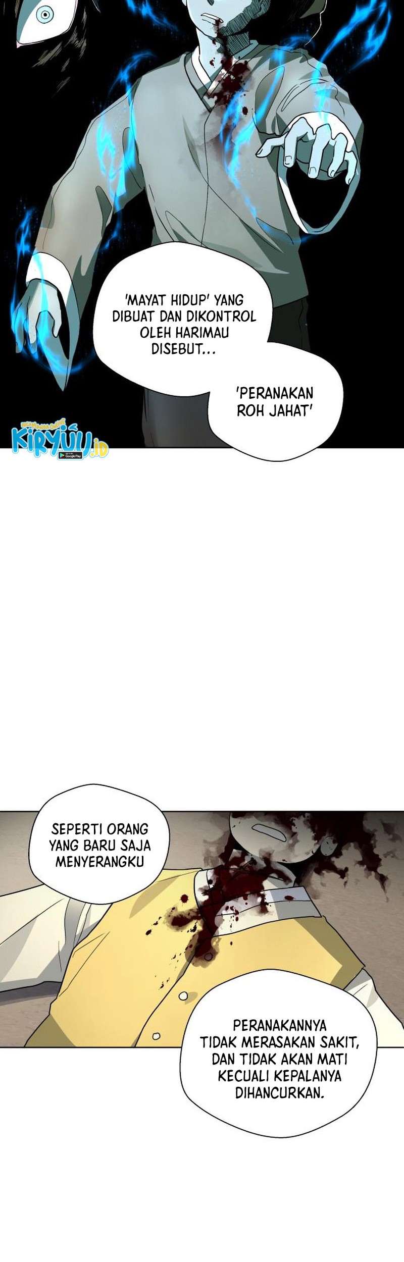 Human Mask Chapter 23 Gambar 34