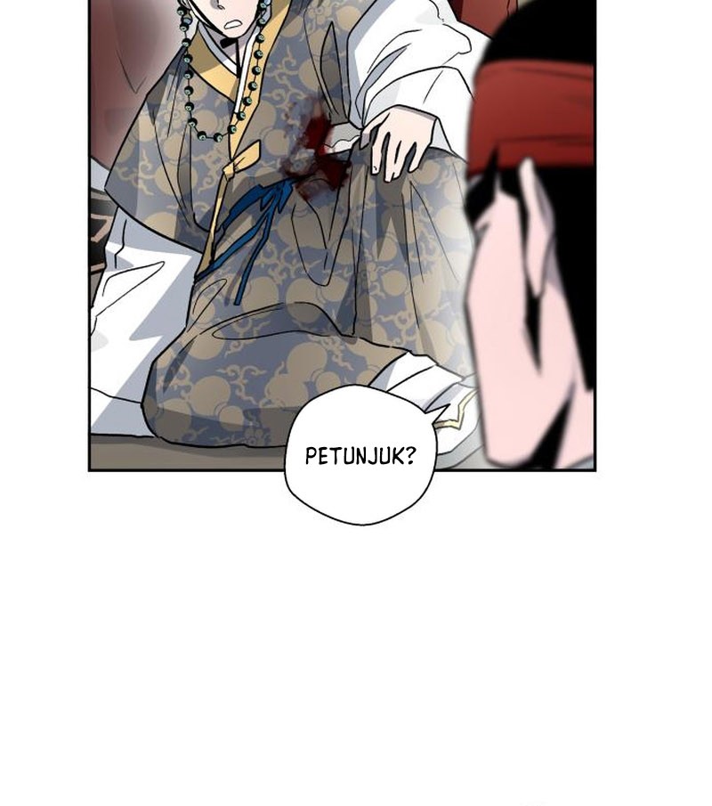 Human Mask Chapter 23 Gambar 41
