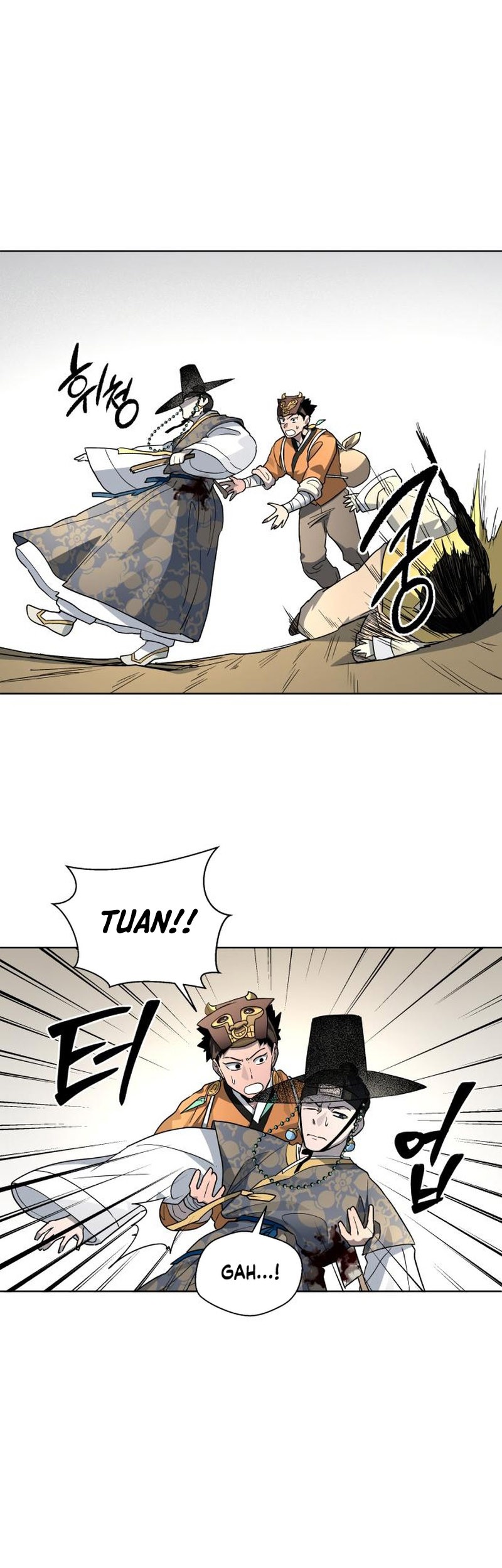Human Mask Chapter 23 Gambar 15