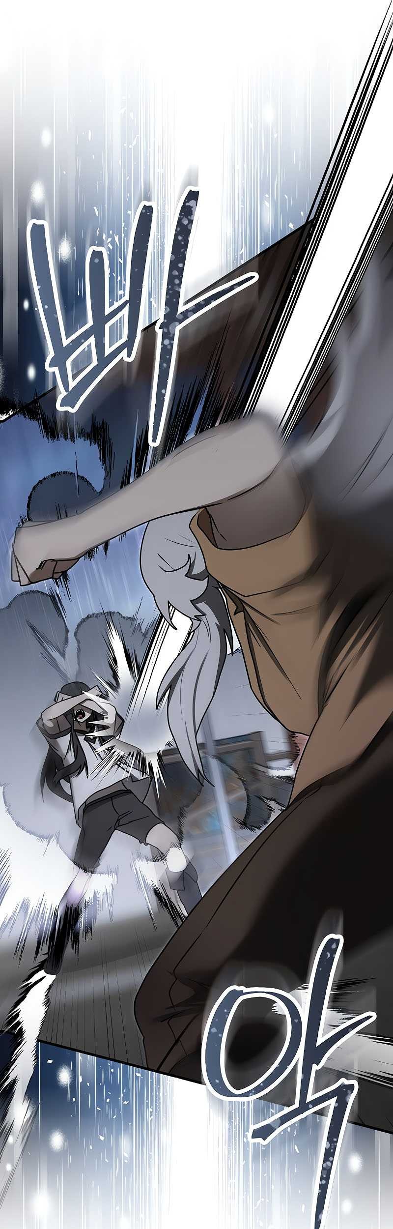 The Demon Prince Goes to the Academy Chapter 75 Gambar 43