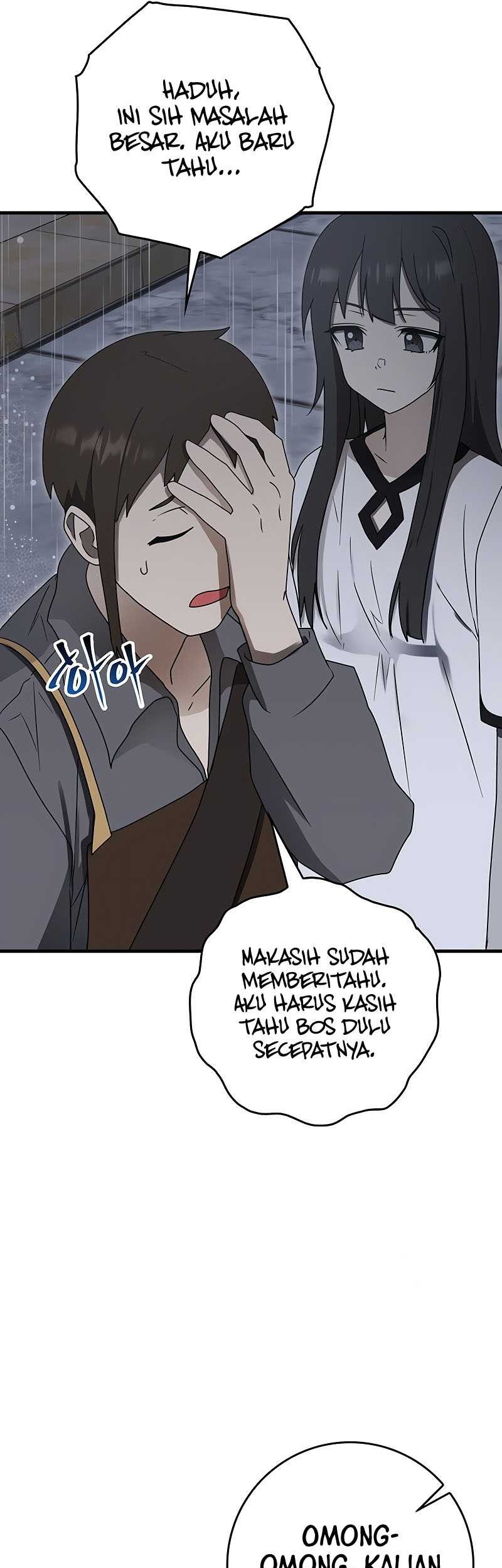 The Demon Prince Goes to the Academy Chapter 75 Gambar 11