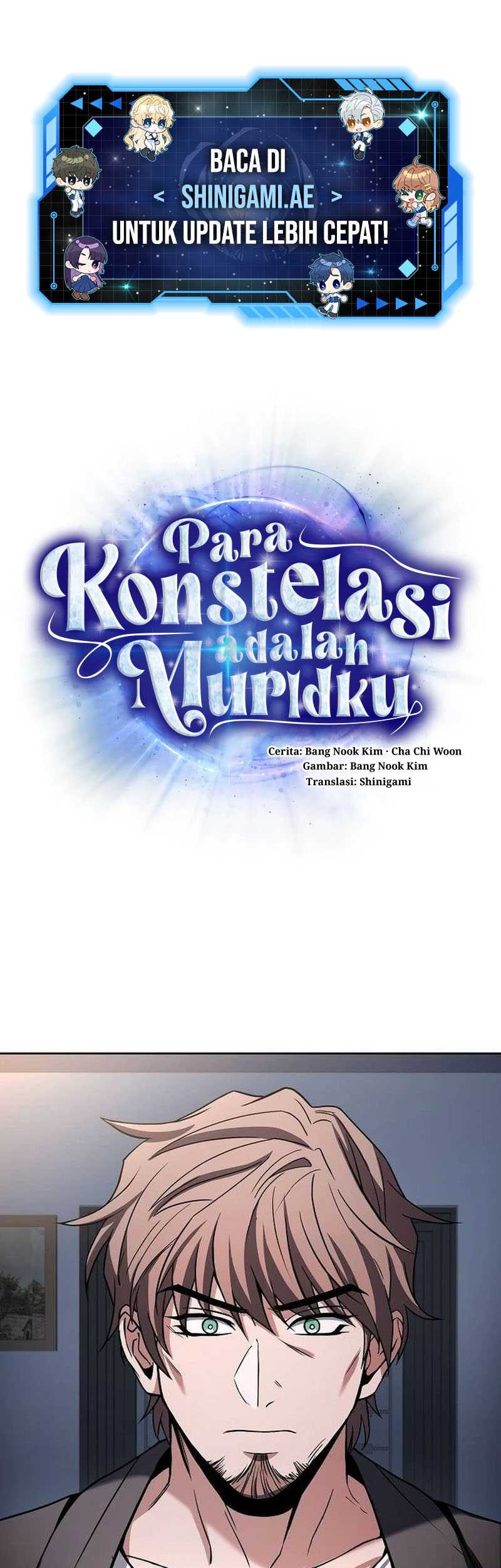 Baca  The Constellations Are My Disciples Chapter 79 Gambar 2