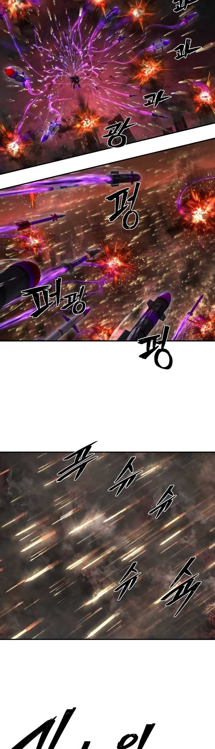 Hero Has Returned Chapter 122 Gambar 46