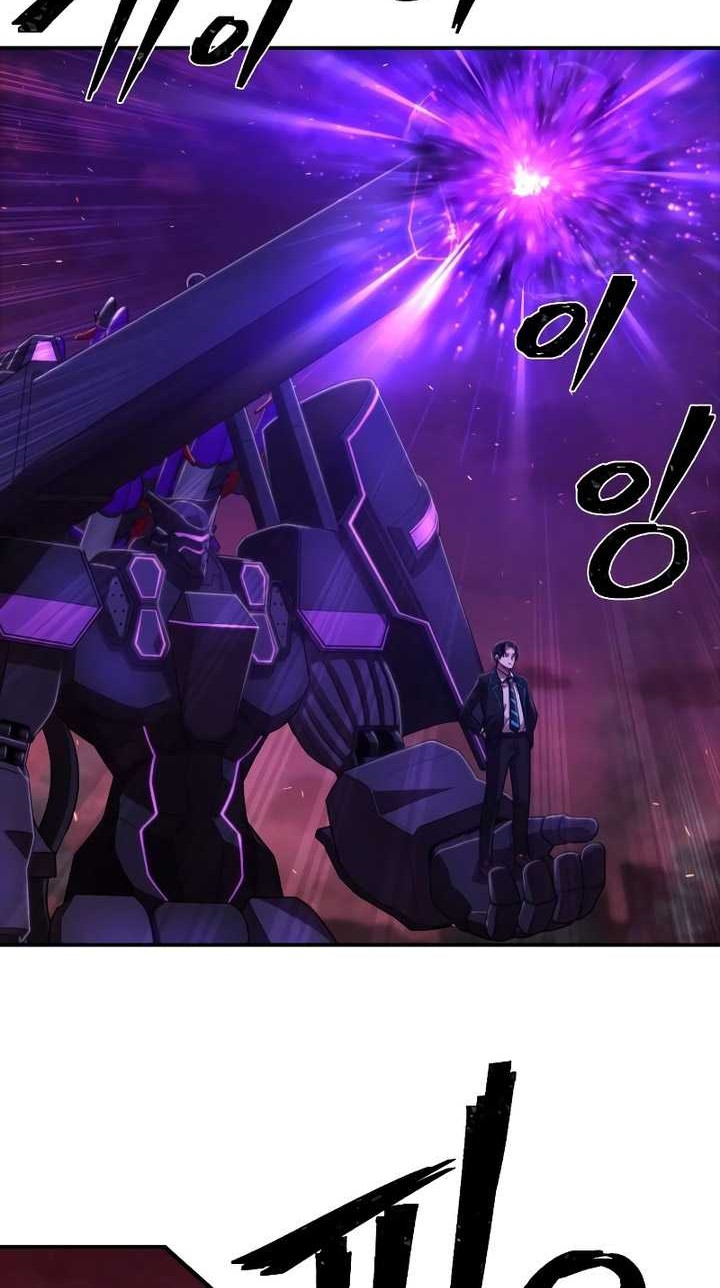 Hero Has Returned Chapter 122 Gambar 47