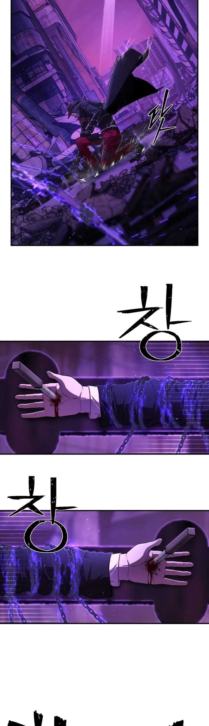 Hero Has Returned Chapter 122 Gambar 64