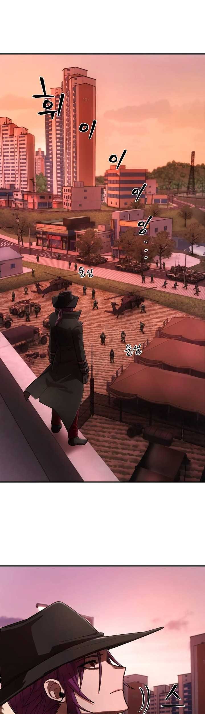 Hero Has Returned Chapter 122 Gambar 10