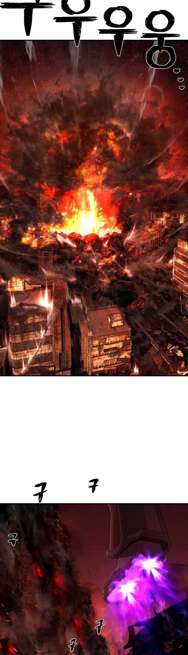 Hero Has Returned Chapter 122 Gambar 16