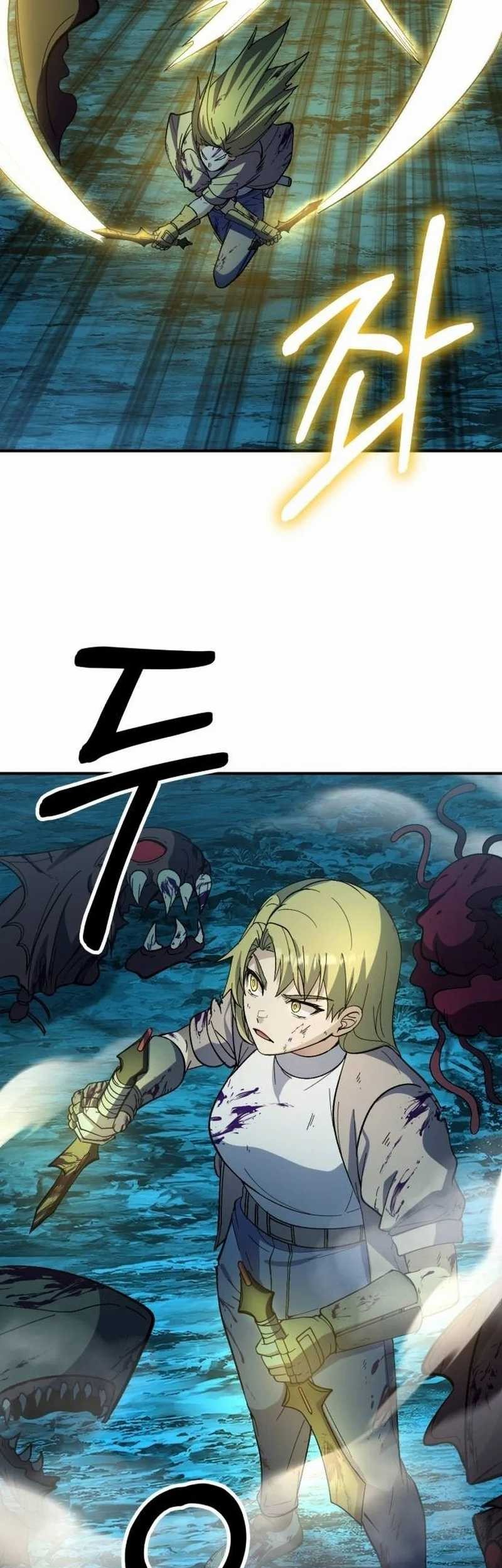 Divine Delivery Chapter 21 Gambar 89