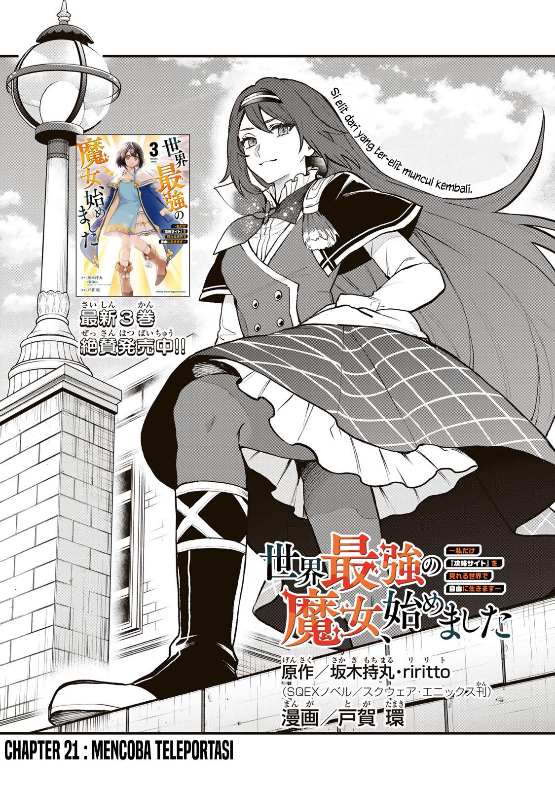 Baca  Sekai Saikyou no Majo, Hajimemashita Chapter 21 Gambar 2