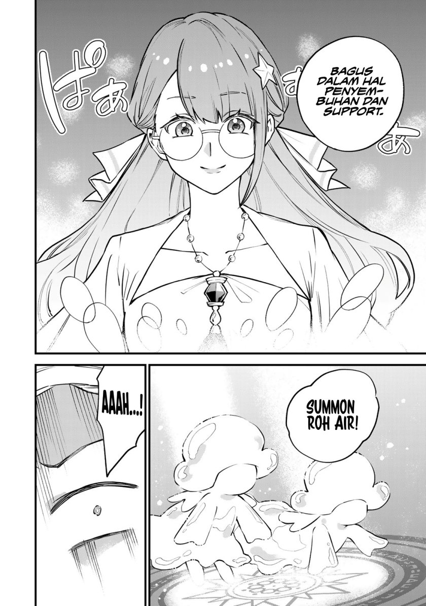 Sekai Saikyou no Majo, Hajimemashita Chapter 17 Gambar 11