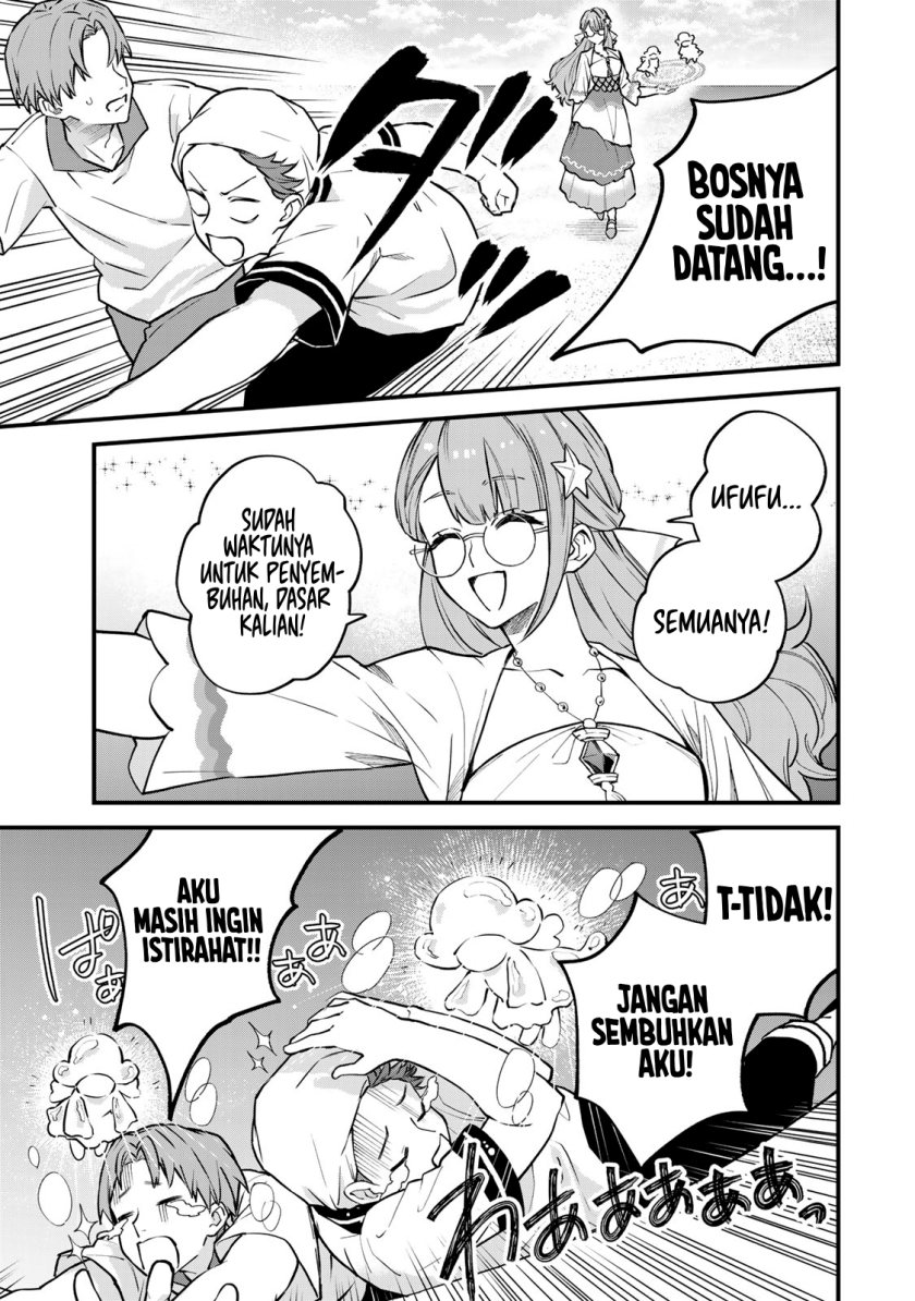 Sekai Saikyou no Majo, Hajimemashita Chapter 17 Gambar 12