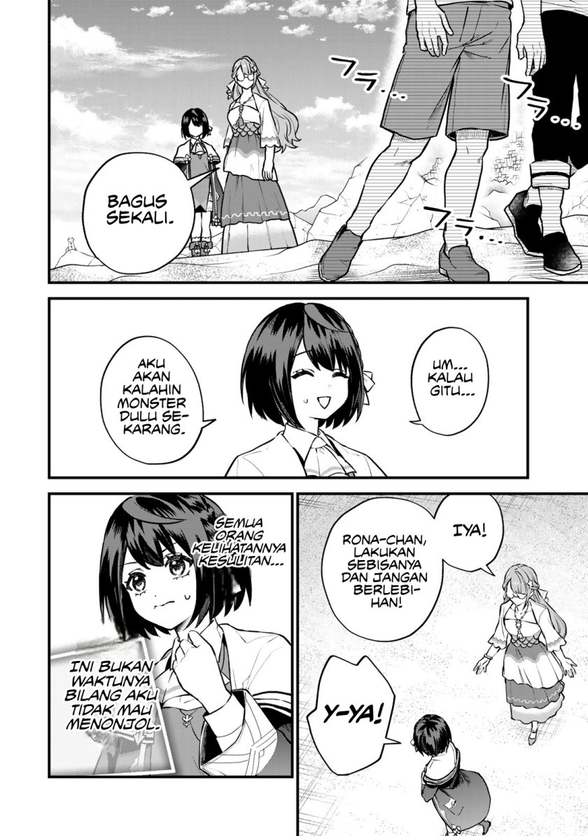 Sekai Saikyou no Majo, Hajimemashita Chapter 17 Gambar 13