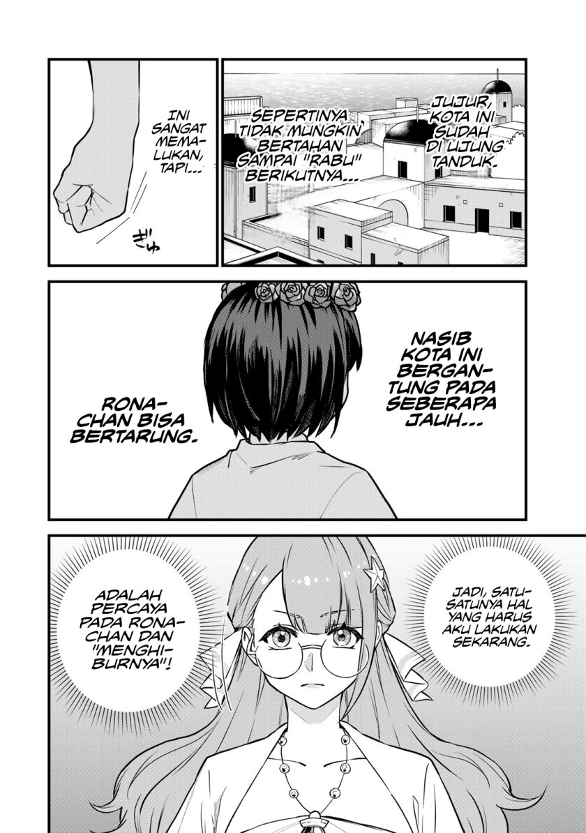 Sekai Saikyou no Majo, Hajimemashita Chapter 17 Gambar 15