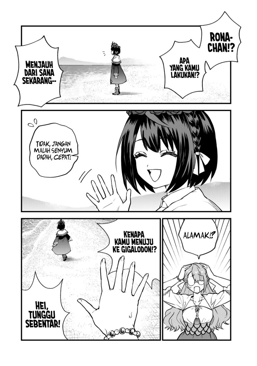 Sekai Saikyou no Majo, Hajimemashita Chapter 17 Gambar 19
