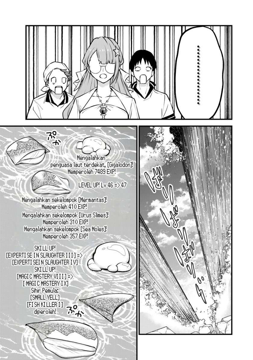 Sekai Saikyou no Majo, Hajimemashita Chapter 17 Gambar 22
