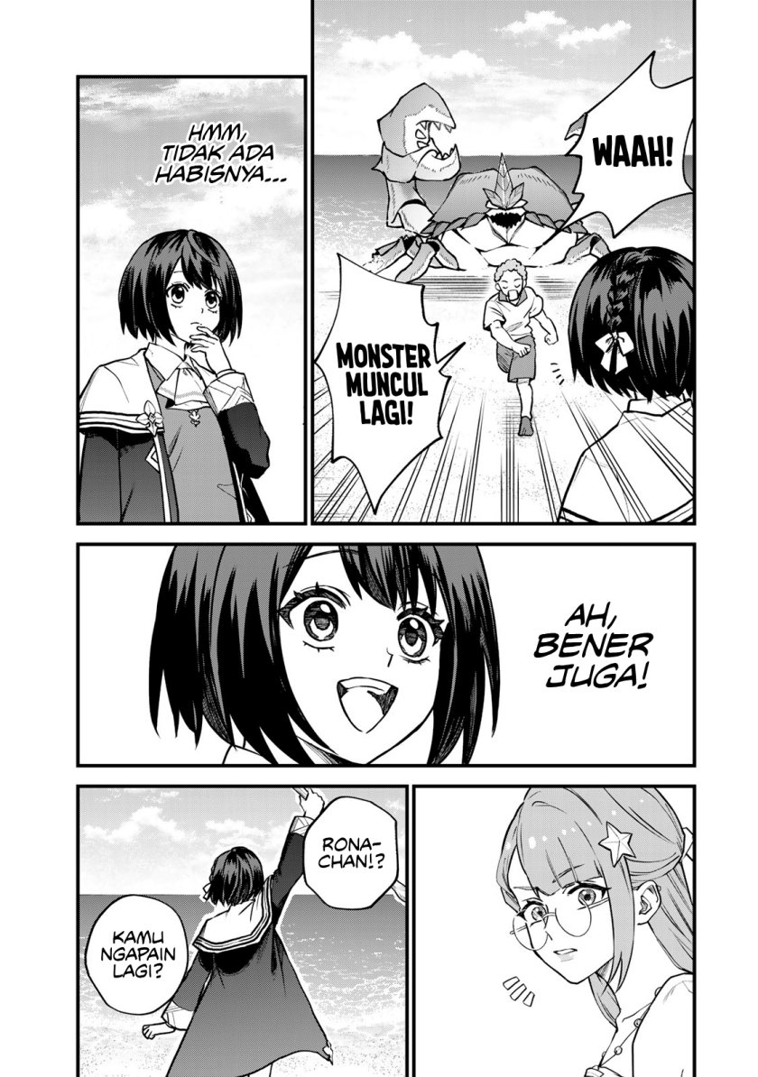 Sekai Saikyou no Majo, Hajimemashita Chapter 17 Gambar 28