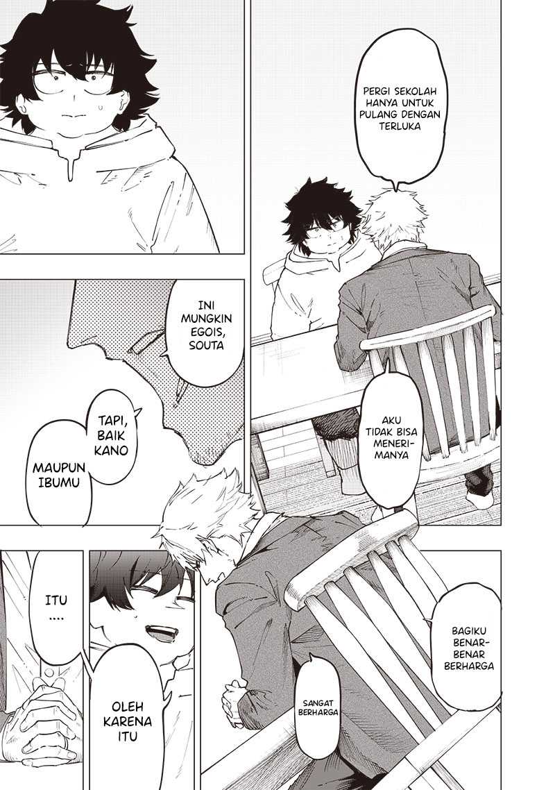 Saiaku no Avalon Chapter 26 Gambar 15