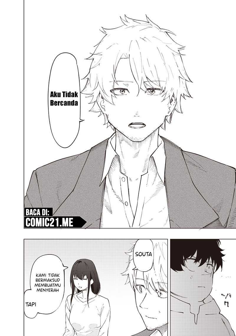 Saiaku no Avalon Chapter 26 Gambar 16