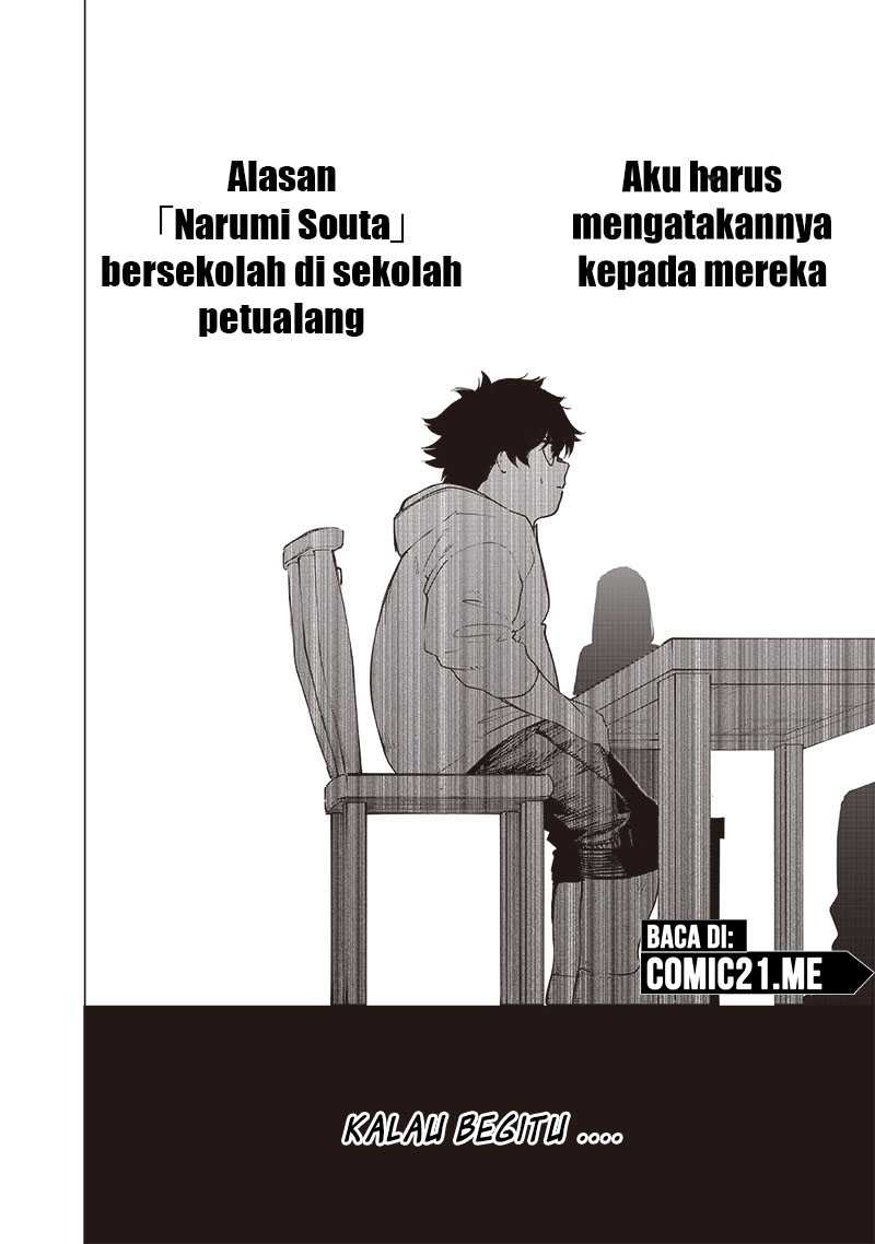 Saiaku no Avalon Chapter 26 Gambar 18