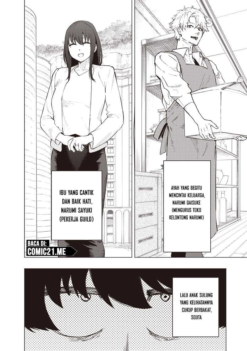 Saiaku no Avalon Chapter 26 Gambar 8