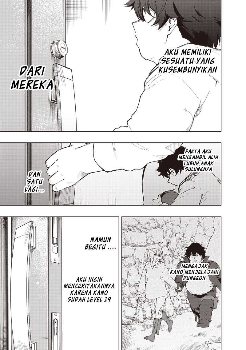Saiaku no Avalon Chapter 26 Gambar 9
