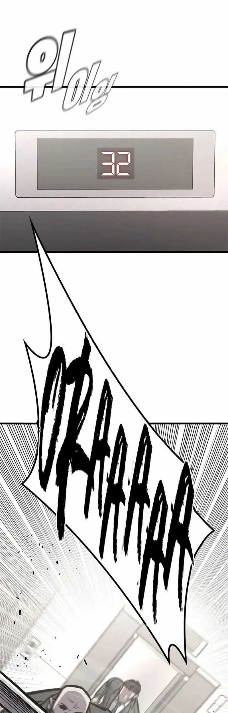 Hectopascals Chapter 93 Gambar 6