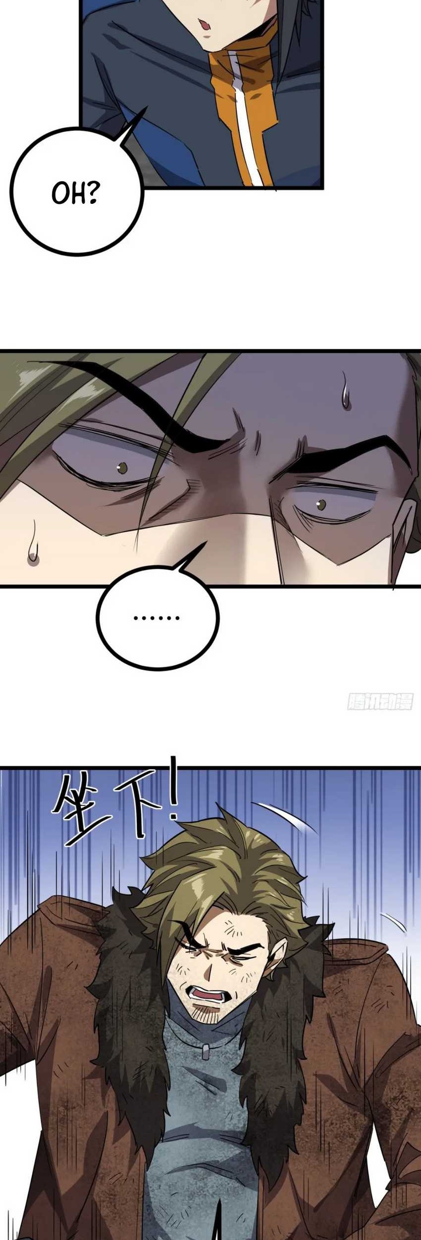 This Game Is Too Realistic Chapter 76 Gambar 6