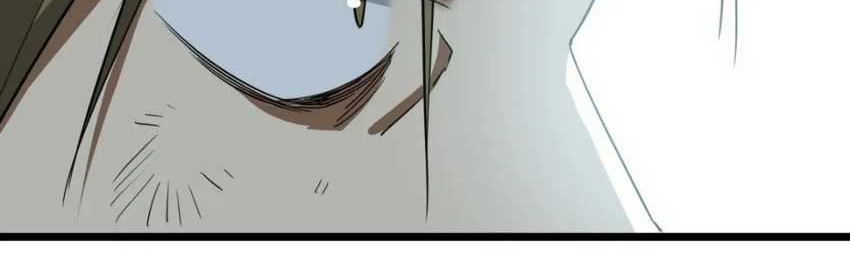 This Game Is Too Realistic Chapter 76 Gambar 11