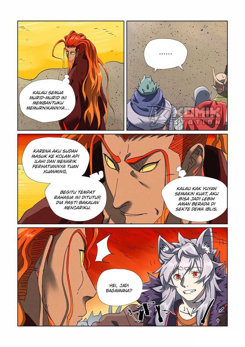 Baca  Tales of Demons and Gods Chapter 479.5 Gambar 2
