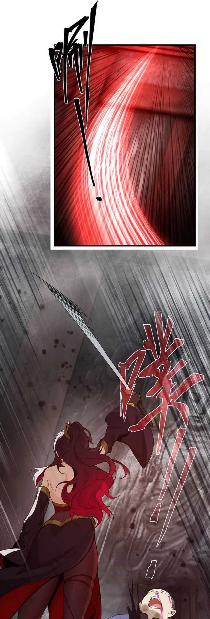 I Love the Demon Lord So Much That Even My Female Disciples Want to Kill Me Chapter 17 Gambar 16