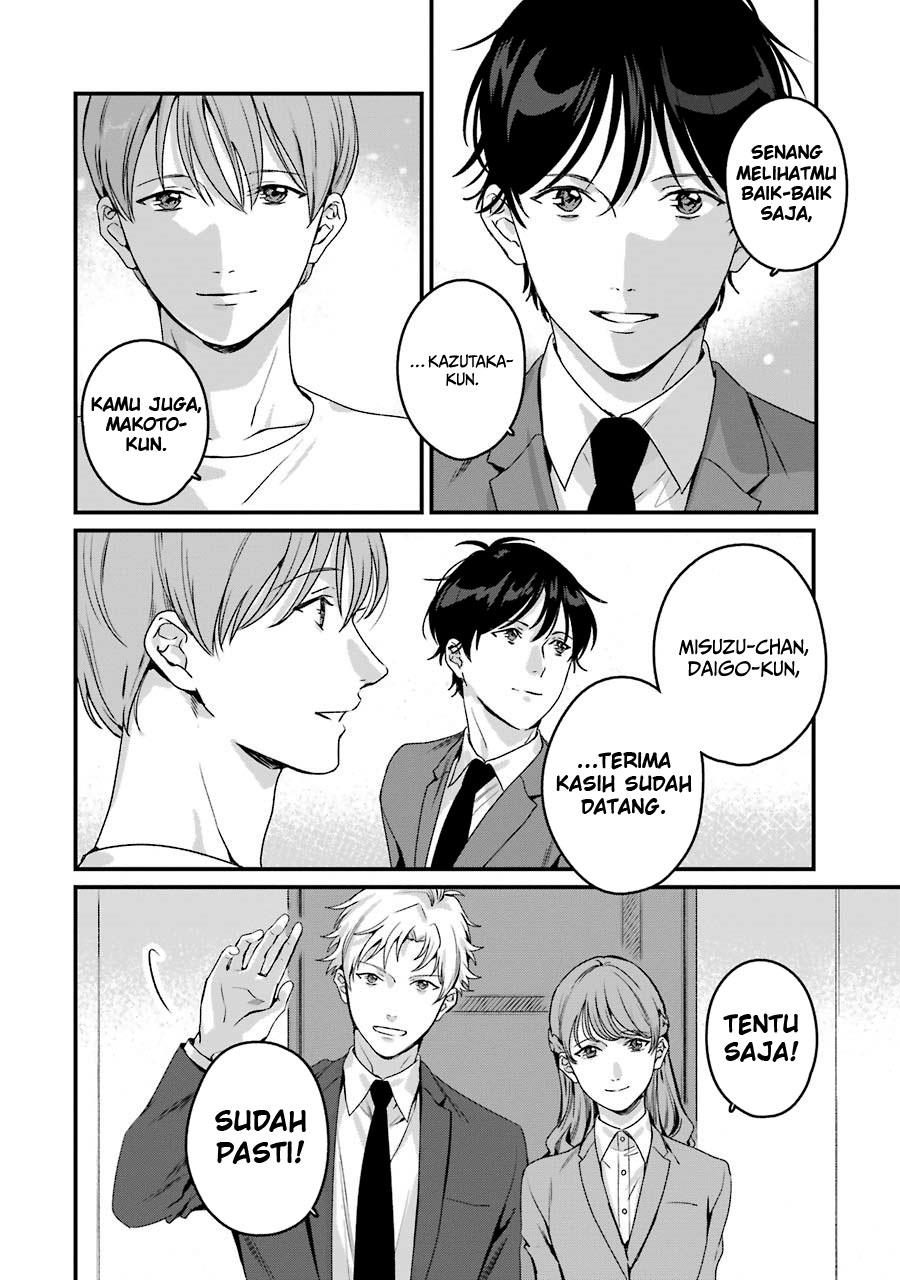 Rental Onii-chan Chapter 20 Gambar 21