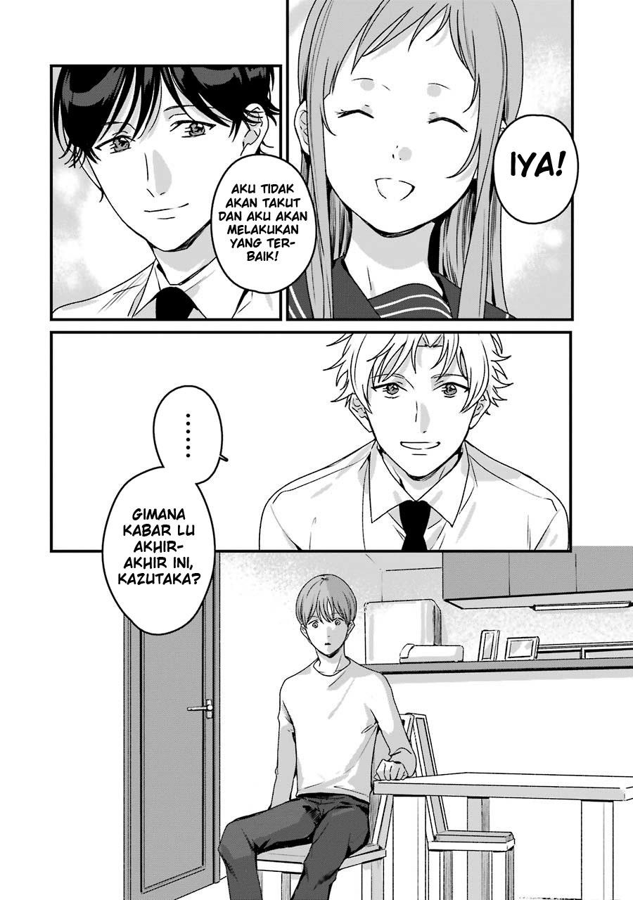 Rental Onii-chan Chapter 20 Gambar 27