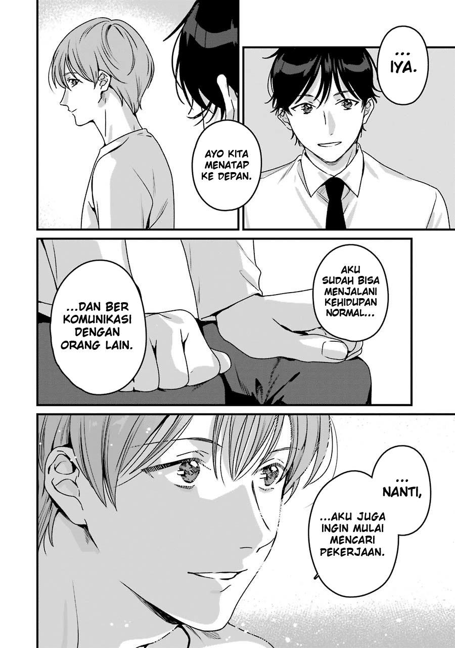 Rental Onii-chan Chapter 20 Gambar 29