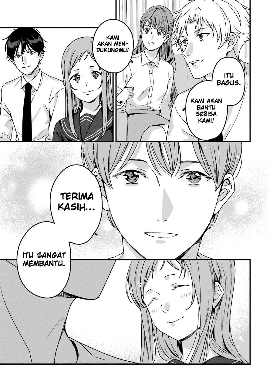 Rental Onii-chan Chapter 20 Gambar 30