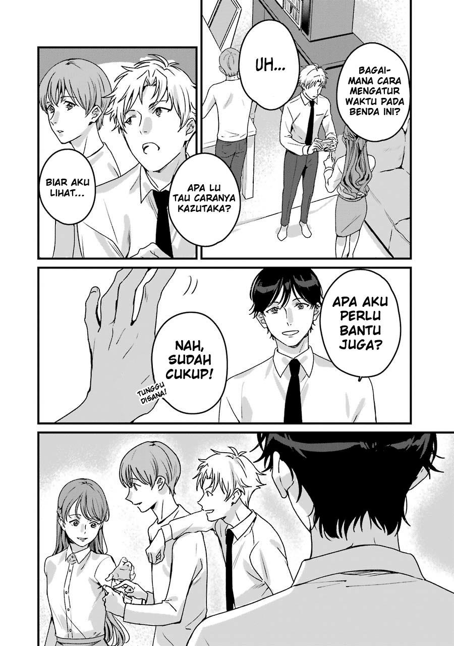 Rental Onii-chan Chapter 20 Gambar 38