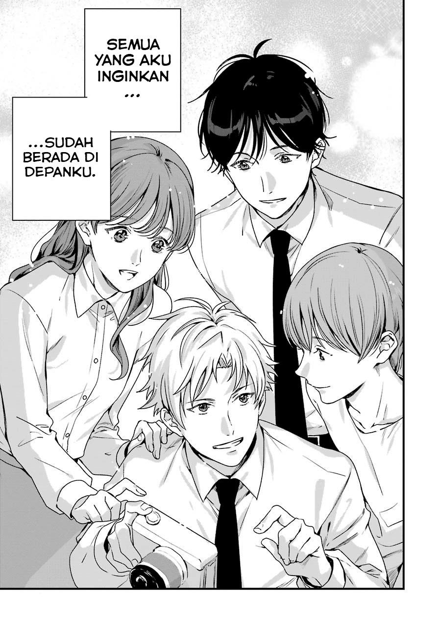Rental Onii-chan Chapter 20 Gambar 47