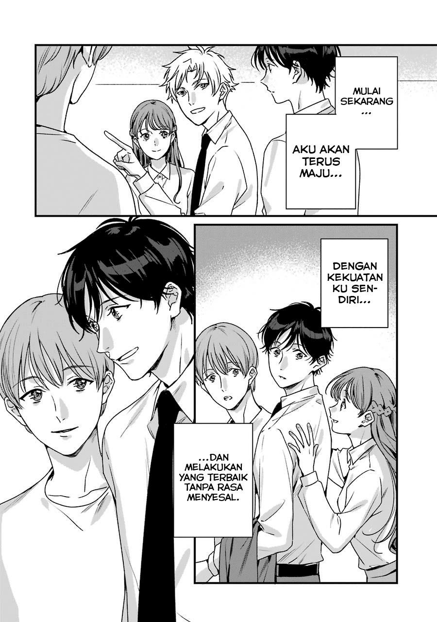 Rental Onii-chan Chapter 20 Gambar 48