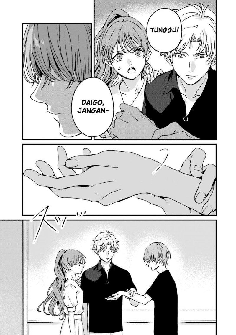 Rental Onii-chan Chapter 19 Gambar 10