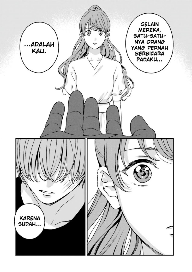 Rental Onii-chan Chapter 19 Gambar 11