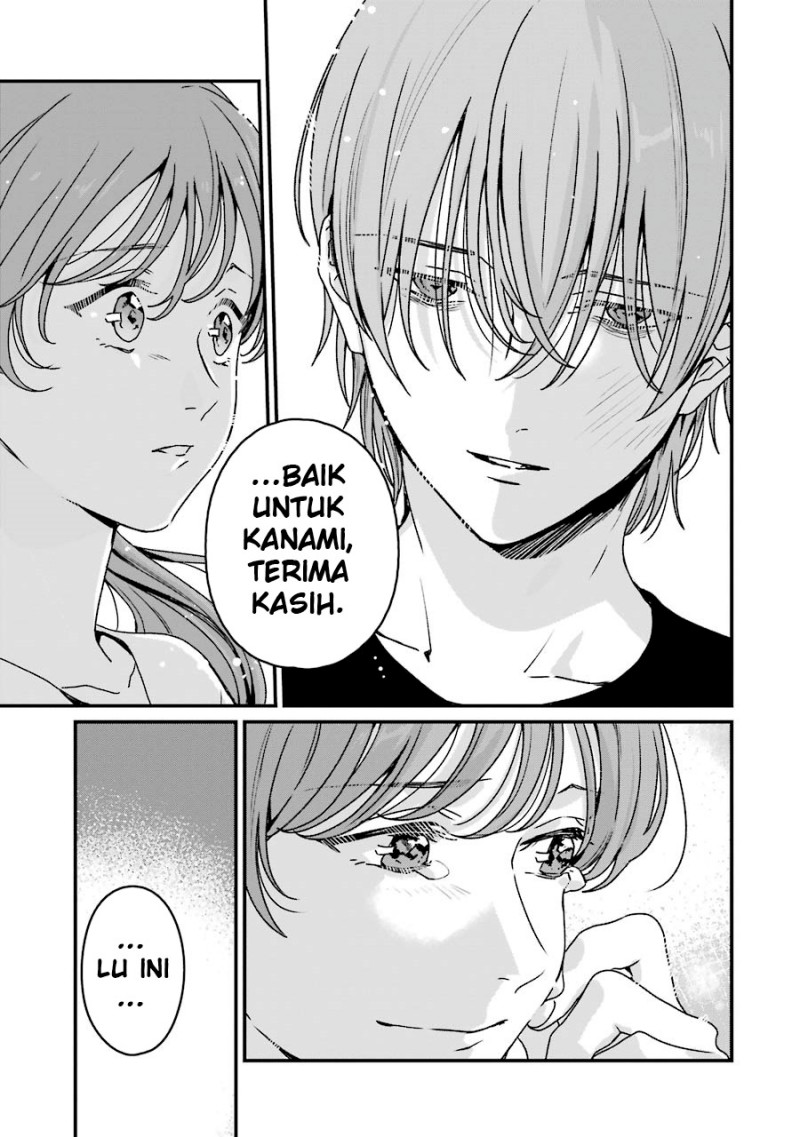 Rental Onii-chan Chapter 19 Gambar 12