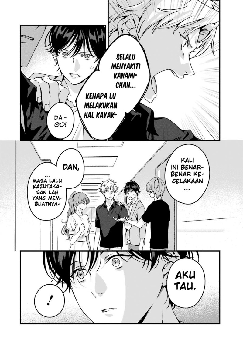 Rental Onii-chan Chapter 19 Gambar 13