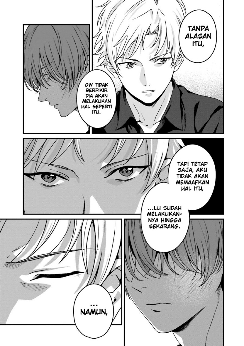 Rental Onii-chan Chapter 19 Gambar 14