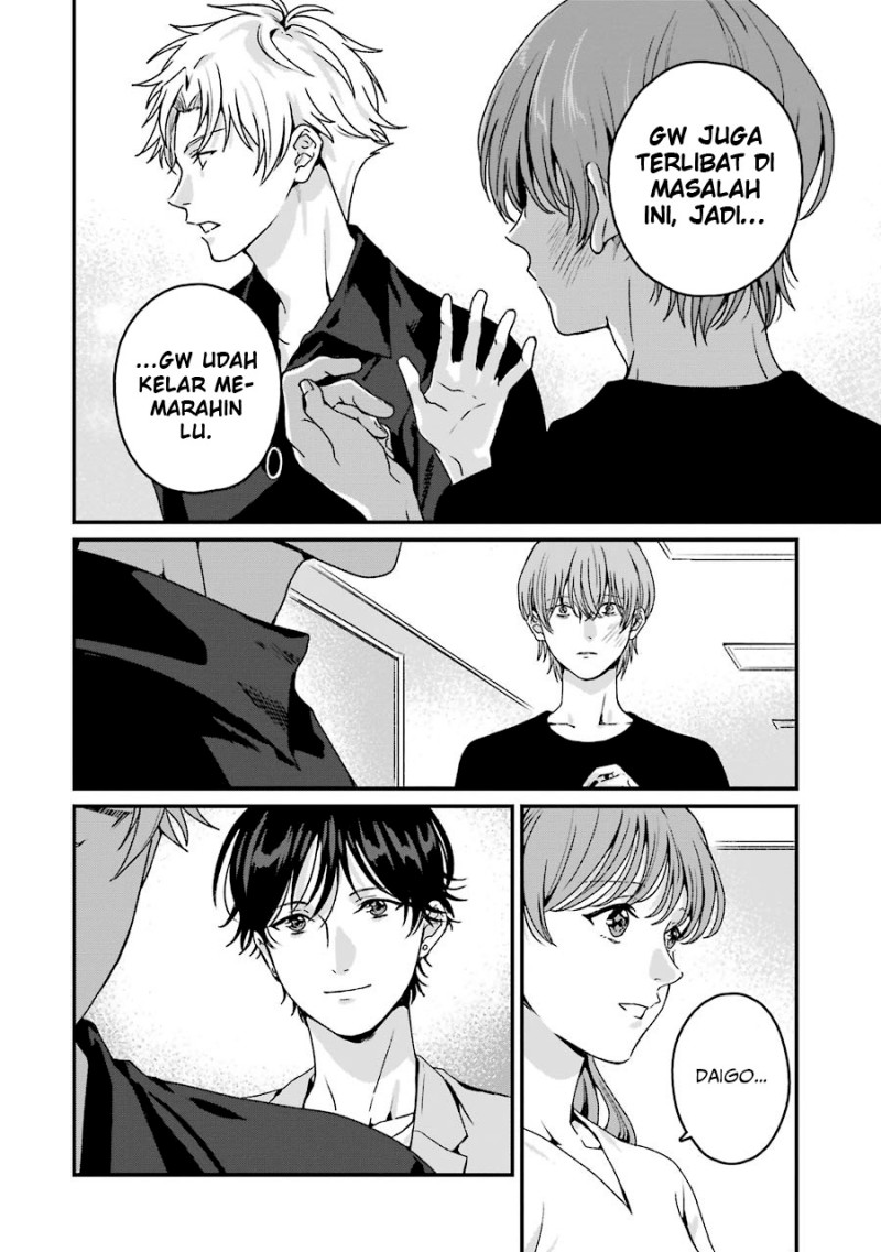 Rental Onii-chan Chapter 19 Gambar 15