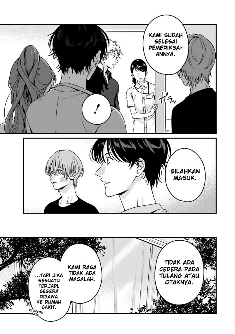 Rental Onii-chan Chapter 19 Gambar 16