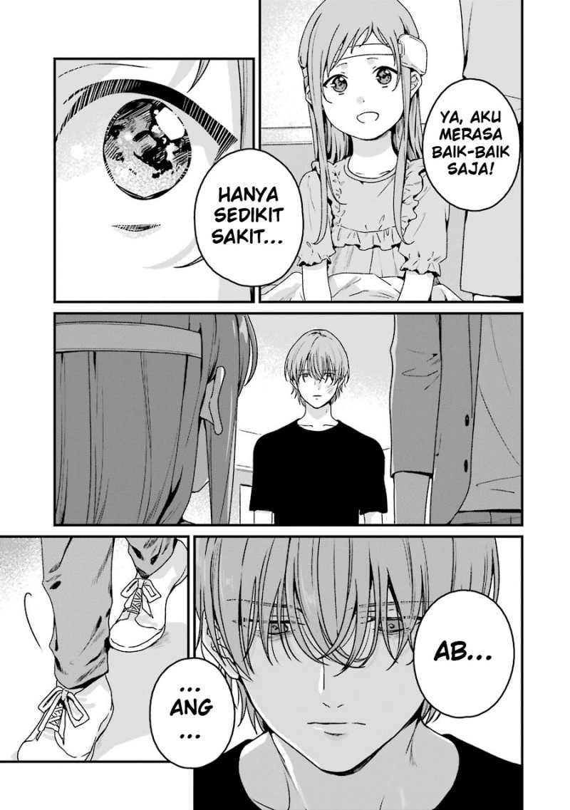 Rental Onii-chan Chapter 19 Gambar 18
