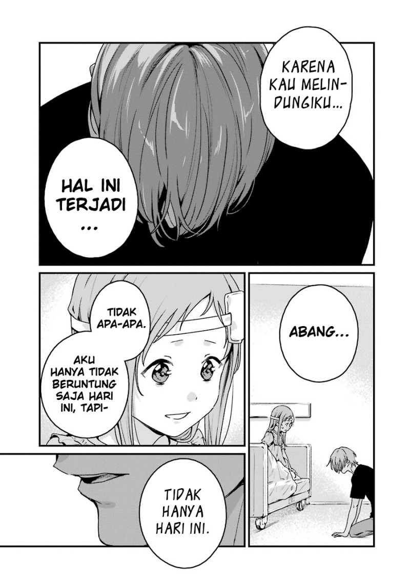 Rental Onii-chan Chapter 19 Gambar 20