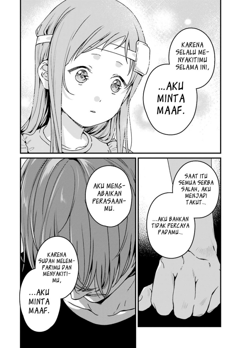 Rental Onii-chan Chapter 19 Gambar 21