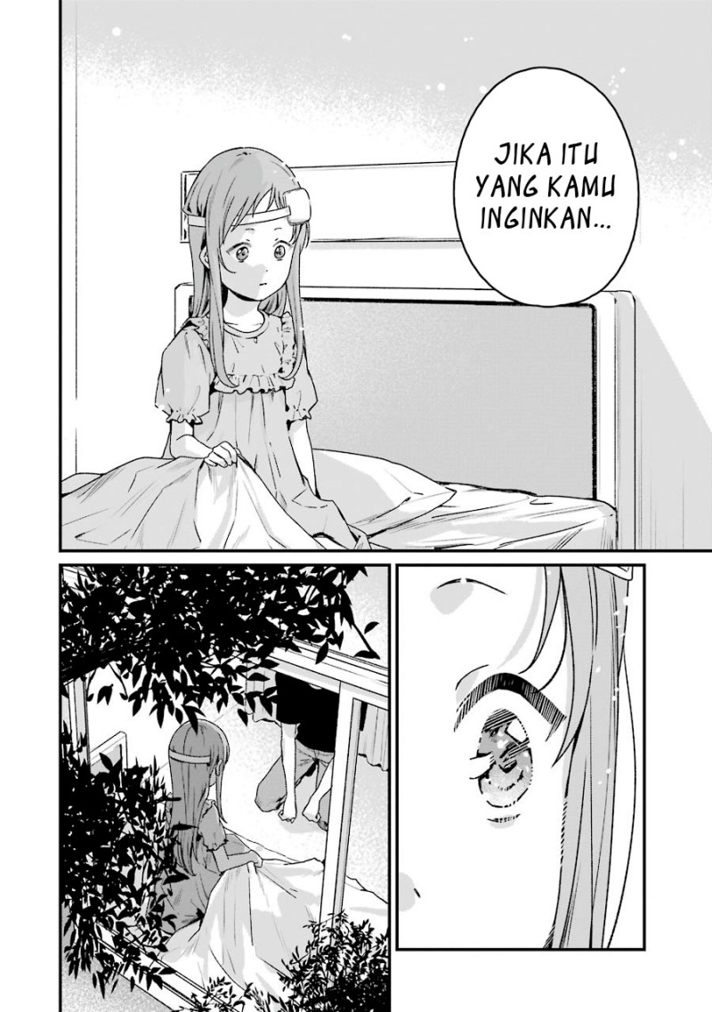 Rental Onii-chan Chapter 19 Gambar 25